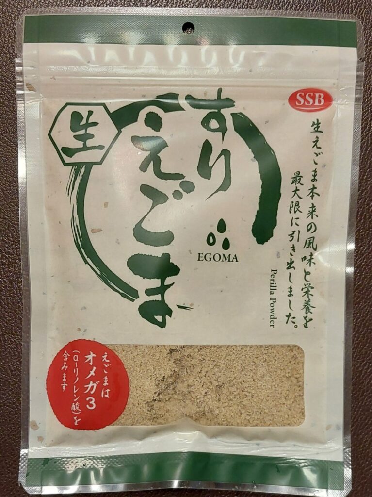 カルディのえごまパウダー